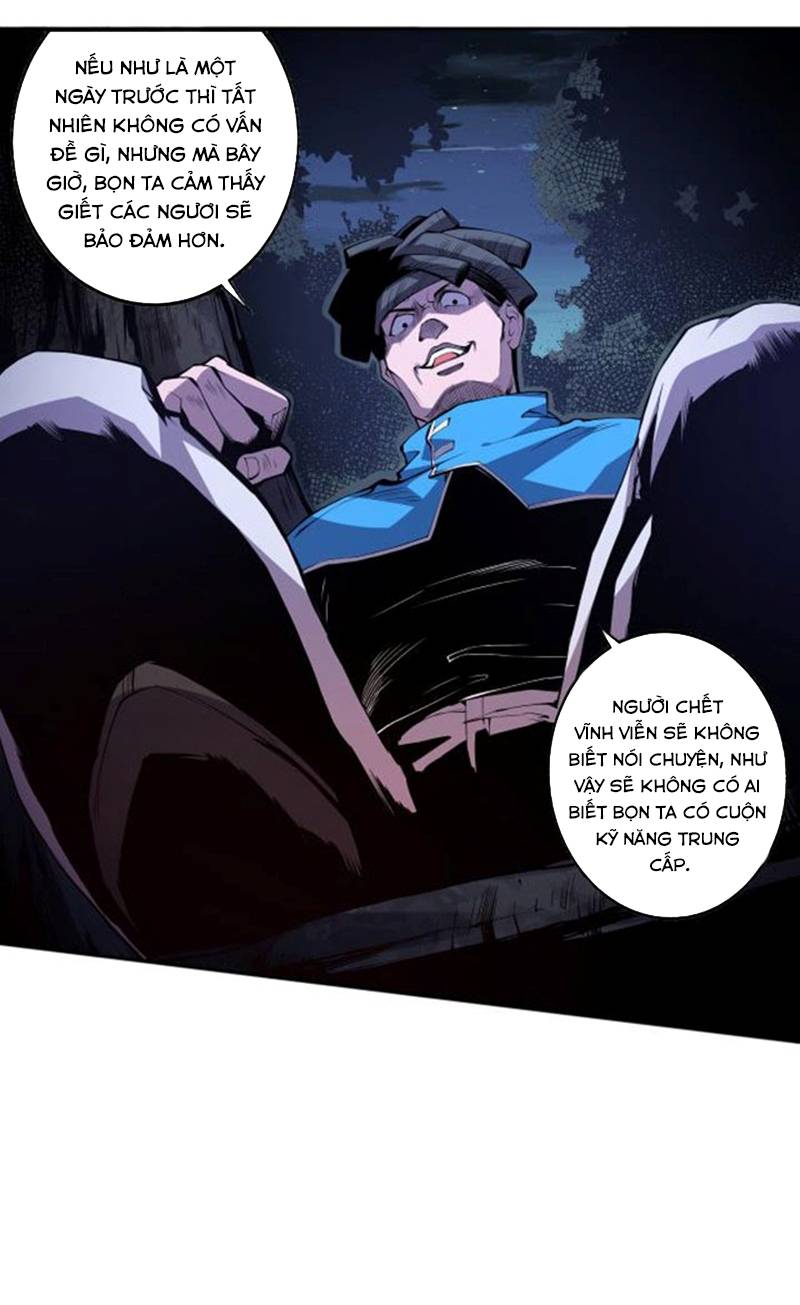 Đọc truyện Tử linh pháp sư: Ta chính là thiên tai - Chap 3